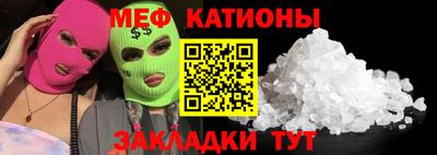 Альфа ПВП Берёзовский