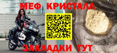 Альфа ПВП Берёзовский