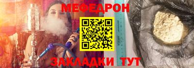 2c-b Беслан