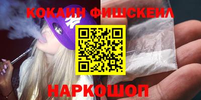 Альфа ПВП Берёзовский