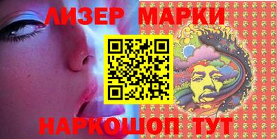 Альфа ПВП Берёзовский