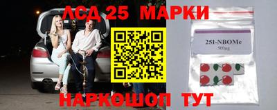 2c-b Беслан