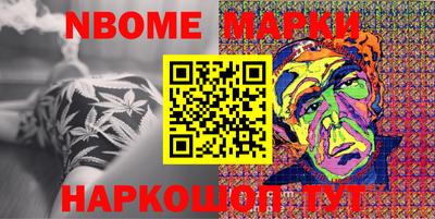 Альфа ПВП Берёзовский