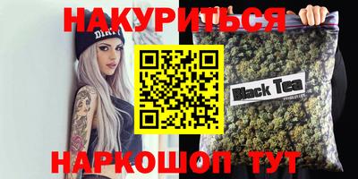 Альфа ПВП Берёзовский