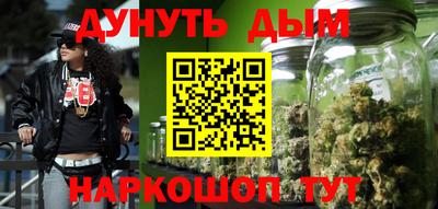 Альфа ПВП Берёзовский