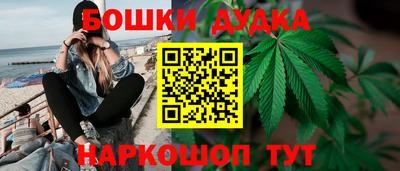 Альфа ПВП Берёзовский