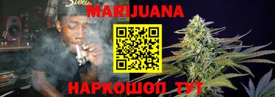 2c-b Беслан