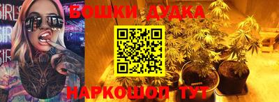 Альфа ПВП Берёзовский