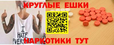 2c-b Беслан