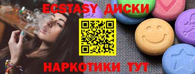 Альфа ПВП Берёзовский