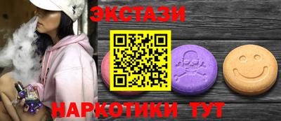 Альфа ПВП Берёзовский