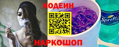 Альфа ПВП Берёзовский