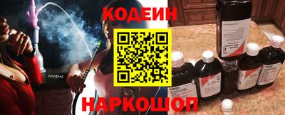 Альфа ПВП Берёзовский