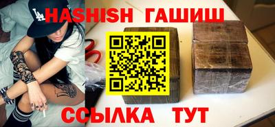 Альфа ПВП Берёзовский