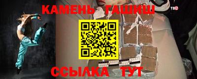 2c-b Беслан