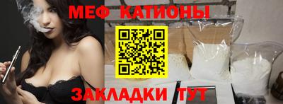 2c-b Беслан