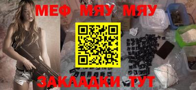 Альфа ПВП Берёзовский