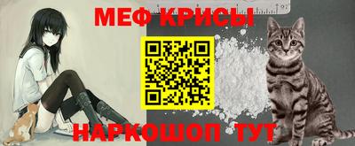 ешки Бийск